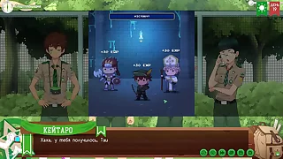 Game: Friends Camp, Uniformly 2, Episode 31 - played in the dnd (Russian voiceover)